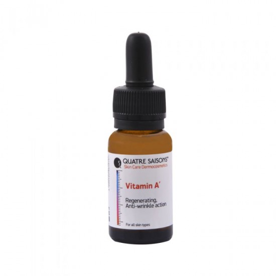 QS PROFESSIONAL Vitamin A Serum 10ml