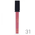 Aden Liquid Lipstick No.31